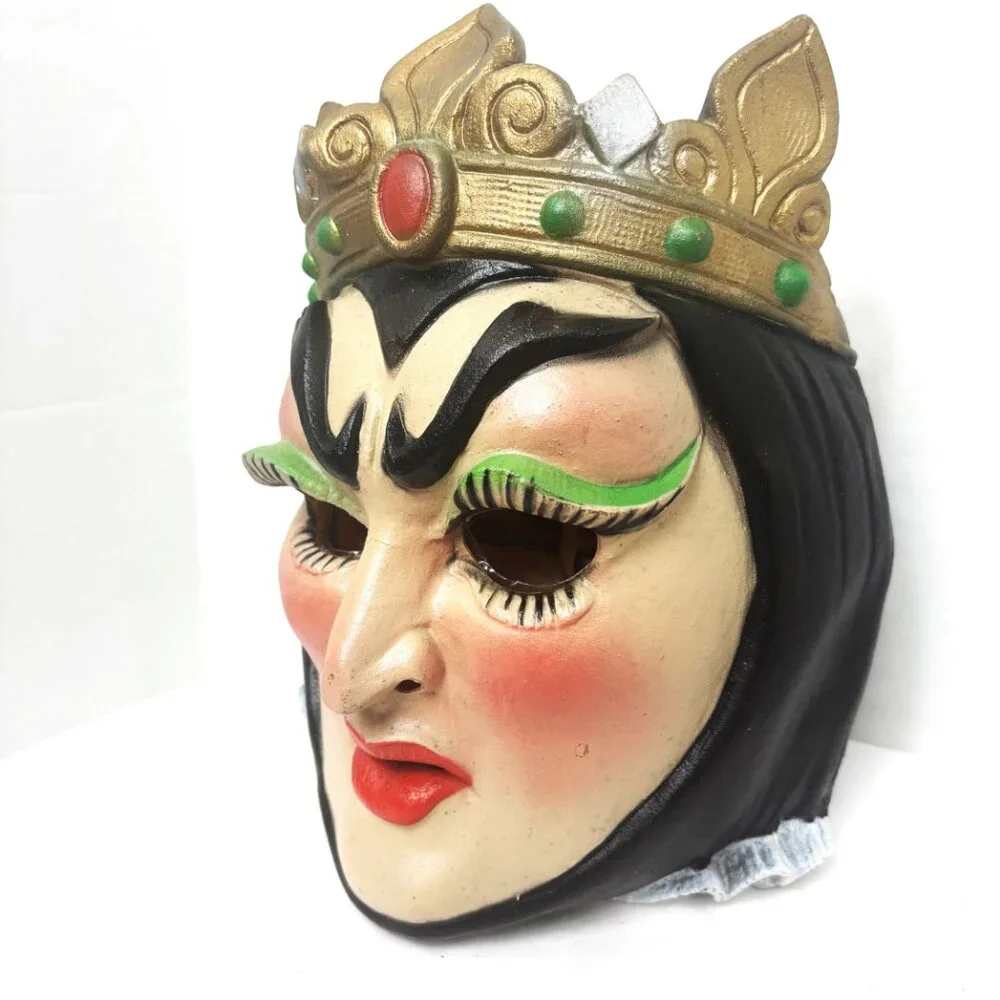 Rare Cesar’ Snow White Evil Queen ’81 Vinyl Mask Vintage Collectible